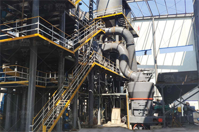 MTW EUROPEAN TRAPEZIUM MILL 工业磨粉行业品牌